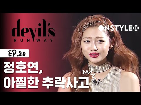 In 2016, she appeared on the model reality program Devil’s Runway which was hosted by top Korean model Soo Joo Park. In it, she played the role of mentor to aspiring models.